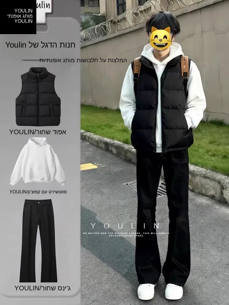 Shoulder Pad Set In - Amerikaanse stijl lichtgewicht zwart donsjackvest voor
