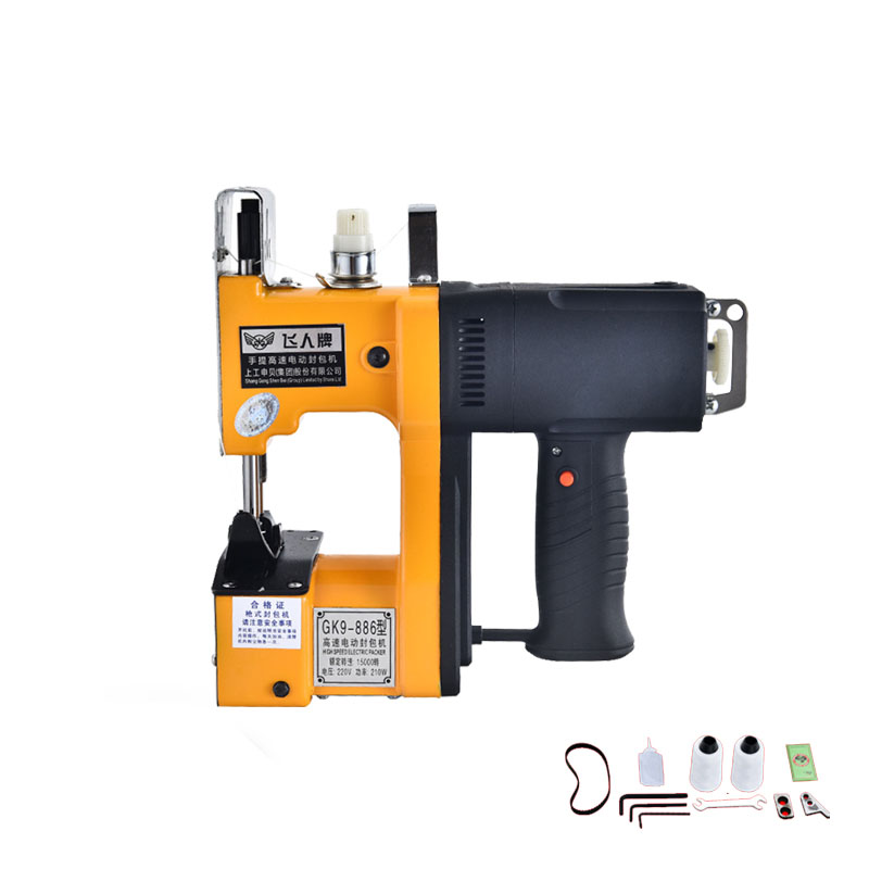 Sewing In Textile Industry - GK9-886 Textielindustrie Draagbare elektrische naaimachine Afdichting