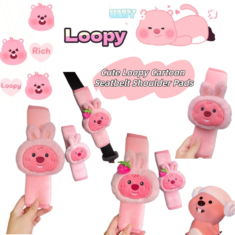 Shoulder Pad Set In - Cartoon schattige kleine bever Loopy pluche