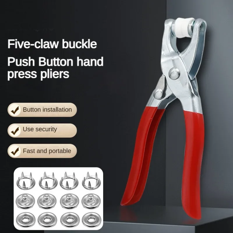 Snap Button Plier - Vijfpolige knop Installatietang Metalen drukknoop Gereedschapsset