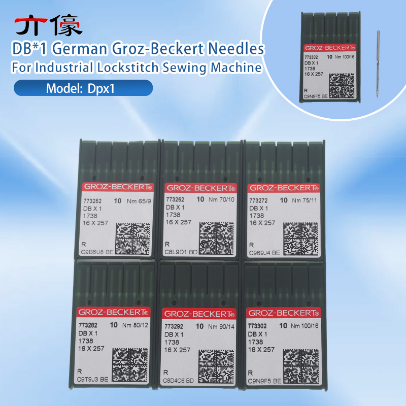 Sewing Expert - 100 STKS DBX1 DB * 1