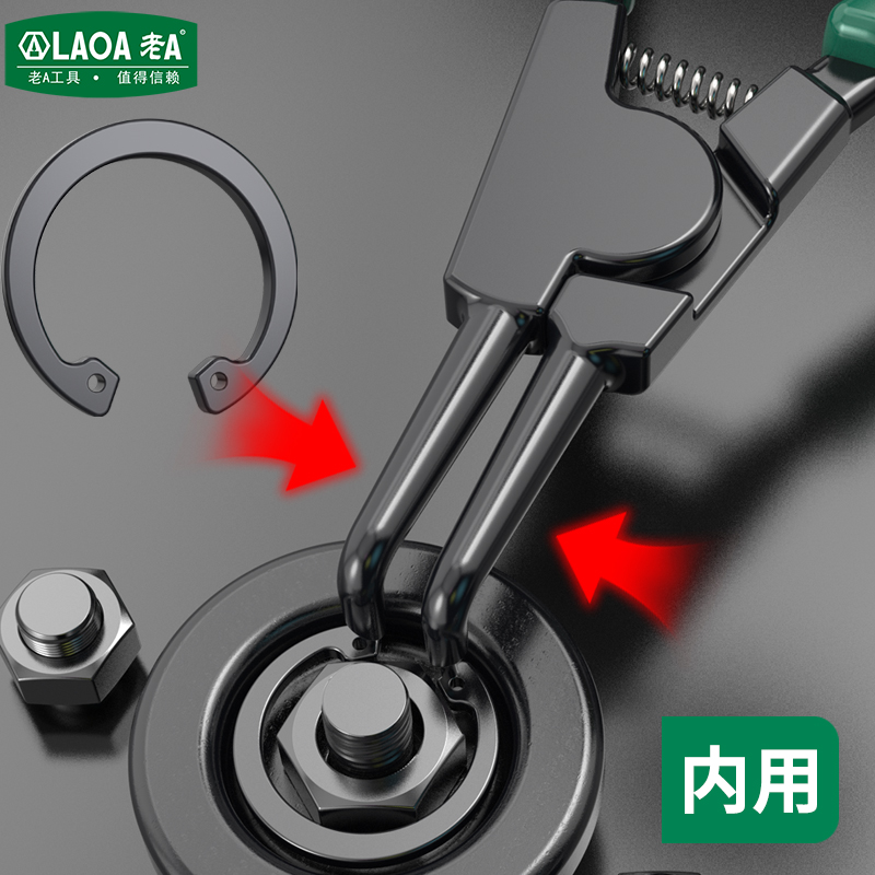 LAOA 9 inch industriële circli - Snap Button Plier recensie en prijs