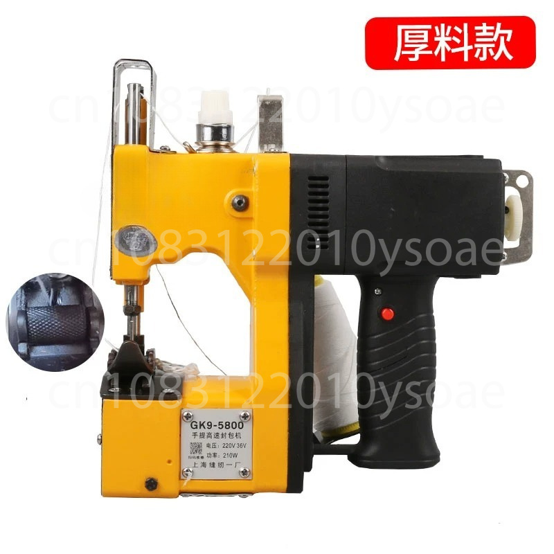 GK9-001 210W Elektrische Naaim - Sewing In Textile Industry recensie en prijs