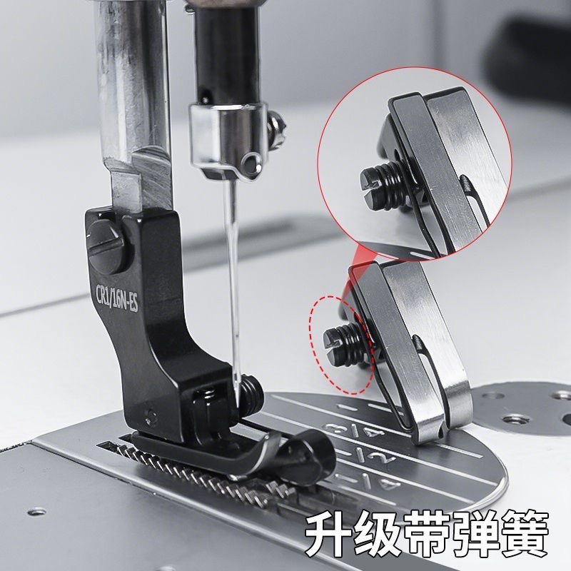 Zwarte titaniumstalen hoog-laa - Sewing Expert recensie en prijs