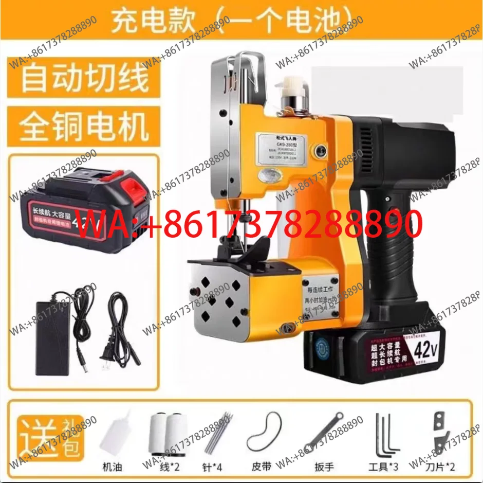 NIEUWE Elektrische Geweven Zak - Industrial Textile Sewing Machine recensie en prijs