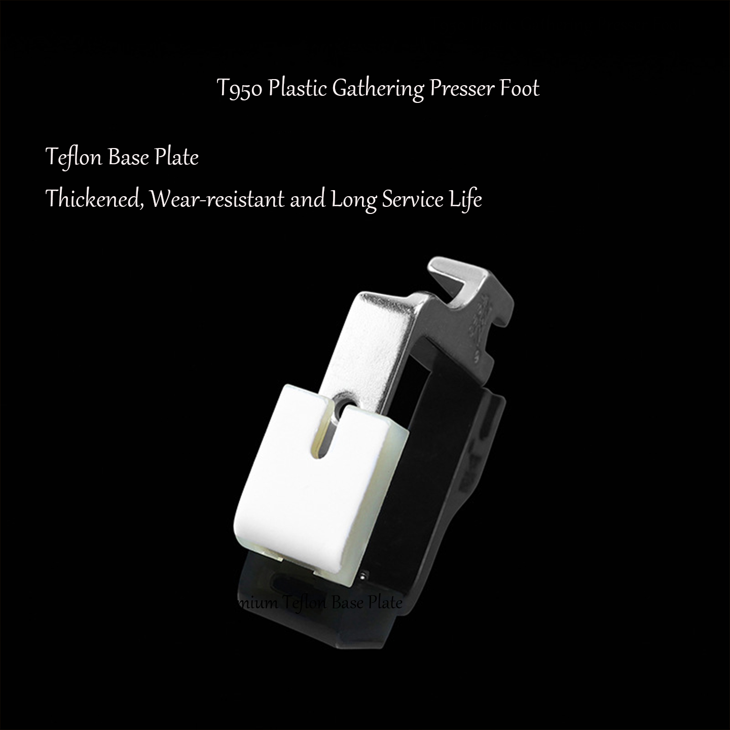T950 Teflon Plastic Plooivoet  - Sewing Expert recensie en prijs