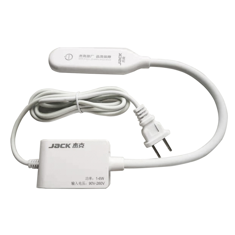 JACK Dimbare Magnetische Licht - Sewing Expert recensie en prijs